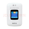 格行随身wifi6官方正品免插卡移动无线网络随身wifi路由器cpe三网通便携式车载移动wifi无线流量2026款 京仓速发-【充值套餐也可退】顶配WiFi6+一千G 实拍图