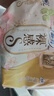 苏菲裸感S极上日用卫生巾23cm14片透气无感保护姨妈巾自营官方旗舰店 实拍图