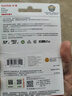 闪迪（SanDisk）128GB TF（MicroSD）4K内存卡 行车记录仪 监控摄像头专用 循环录制10,000小时 高耐用存储卡 实拍图