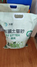 沃趣 猫砂2.0升级版低尘猫砂膨润土清香型猫砂高效除臭20斤易储存 实拍图