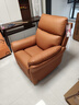 左右沙发功能皮感科技布单人沙发单椅DZY6010 暮光橙31055 实拍图