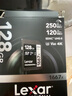 雷克沙（Lexar）128GB SD存储卡 U3 V30 佳能索尼富士尼康相机高速SD卡 读205MB/s 写140MB/s 4K超清录制 SD银卡 实拍图