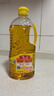 鲁花 【保真花生油】食用油 5S物理压榨 压榨一级花生油900ml 小包装 实拍图