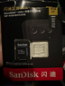 闪迪（SanDisk）512GB TF(MicroSD)内存卡 4K极速金卡A2 V30 U3行车记录仪 运动相机无人机 监控存储卡 读190MB/s 实拍图