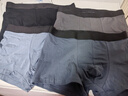 京东京造10A抑菌男式内裤男纯棉平角内裤大码男生四角短裤衩4条L 实拍图