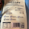 新良石磨有机面粉2斤装 中筋面粉 含麦麸天然小麦粉 包子馒头饺子粉 实拍图