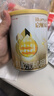 惠氏（Wyeth）启赋蕴淳A2进口HMO婴儿配方奶粉1段（0-6月）350g 实拍图