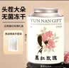 力威豹云南墨红玫瑰花茶100g冻干头水大花伴手礼玫瑰花礼高档铁罐包 实拍图