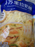 妙可蓝多 马苏里拉芝士碎450g*3 奶酪碎 三明治焗饭披萨烘焙原料 实拍图