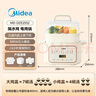 美的（Midea）电炖盅电炖锅蒸锅隔水炖家用全自动煲汤炖汤锅陶瓷燕窝炖盅4.5L蒸炖一体多功能锅3-4人MD-DZE2552 实拍图