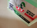 水卫士洗碗机专用机体清洁剂 去油污水垢清洁养护洗碗机耗材水卫仕250ml 实拍图