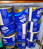 维达（Vinda）有芯卷纸 蓝色经典4层200克*27卷 高克重卫生纸 厕纸纸巾整箱 实拍图