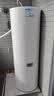 海尔（Haier）出品统帅空气能热水器家用WIFI智控变频电辅热泵AI节能超一级能效以旧换新国家补贴【十年质保】 【300L PF7】统帅爆款-省电1度顶4.4度 变频 实拍图