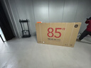 小米REDMI 电视 MAX85 85英寸 144Hz高刷 3GB+64GB 小米澎湃OS系统 以旧换新 L85RC-MAXE 实拍图
