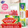 妙洁密封袋组合装大中小号15+25+20只共60只 加厚食品级保鲜自封袋 实拍图