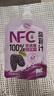 养益君NFC桑葚汁纯桑椹原浆果蔬汁饮料无添加100%原汁年货节礼盒装2L 实拍图