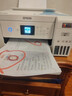 爱普生（EPSON）L4266墨仓式彩色无线多功能一体机家用/办公 AI学习打印机（打印复印扫描 wifi 自动双面 液晶屏） 实拍图