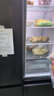 新飞462L十字门超薄一级双直流变频主动净味移动制冰舱风冷无霜冰箱BCD-462WK8AT 国家补贴 实拍图
