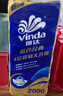 维达（Vinda）有芯卷纸 蓝色经典4层200克*10卷 厚韧大分量 卫生纸厕纸 卷筒纸 实拍图