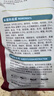 麦富迪狗粮 藻趣儿狗粮成犬粮牛肉螺旋藻 均衡营养7.5kg/15斤 实拍图