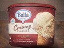 Bulla【家庭大桶装】澳洲进口经典咖啡冰拿铁味大桶冰淇淋雪糕 2L/920g 实拍图