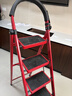 星奇堡 家用梯子工程梯折叠多功能人字梯伸缩室内加厚两用梯子 加厚五步梯-红色 实拍图
