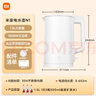 米家小米电热水壶N1烧水壶煮水壶家用 食品级304不锈钢 1500W快速加热 自动断电 1.5升大容量 实拍图