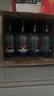 红星二锅头 蓝瓶绵柔8陈酿 清香型白酒 43度 250ml*24瓶 整箱装口粮酒 实拍图