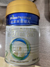 美素佳儿（Friso）皇家较大婴儿配方奶粉2段（6-12个月）400克 乳铁蛋白 新国标 实拍图