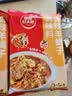 草原红太阳羊蝎子调料包骨汤香辣家常红焖红烧炖牛羊肉棒骨老北京火锅底料 【鲜香骨汤】羊蝎子调料*5袋 实拍图