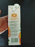 汇源100%橙汁1Lx5盒年货礼盒送礼宴请餐桌果汁饮料大容量分享装 实拍图