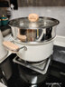 小熊（Bear）0涂层钛陶瓷汤锅+蒸笼 24cm奶锅炖锅蒸锅燃气灶通用JG042-P03 实拍图