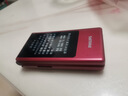 飞利浦（PHILIPS）V13P 海棠红 翻盖老人手机 移动联通电信4G全网通 双卡双待老年人手机大字大声音备用智能学生手机 实拍图