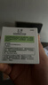 玉泽（Dr.Yu）皮肤屏障修护保湿霜50g（舒缓面霜补水保湿 敏感肌）女神节礼物 实拍图