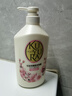 可悠然沐浴露大黄瓶550ml 美肌香氛持久留香滋润保湿男女士沐浴液欣怡 实拍图