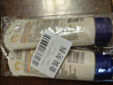 艾惟诺（Aveeno）艾维诺婴儿润肤乳宝宝面霜秋冬舒缓干痒红身体乳227g*2新年礼物 实拍图