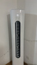 奥克斯（AUX）家电补贴15%大2匹/3匹新一级/三级能效变频冷暖节能省电家用立柜式圆柱空调柜机以旧换新 大2匹 一级能效 【新能效升级变频冷暖】 实拍图