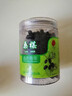 同仁堂品牌 北京同仁堂 桑椹200g 即食黑桑葚桑椹干枸杞桂圆茶原料 实拍图