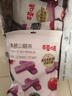 百草味桑葚山楂条408g山楂干片卷果丹皮蜜饯酸甜开胃办公休闲零食 实拍图