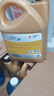 高德润达半合成汽机油汽车保养发动机油劲音N5系列 SL级5w-30 4L 京东养车 实拍图