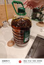 红井源醇香胡麻油5L食用油月子油炒菜亚麻籽油热炒烹炸春节新年团购送礼 实拍图