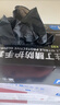 英科医疗（INTCO）一次性手套丁腈100只中码食品级厨房耐用家务黑色丁晴手套橡胶 实拍图