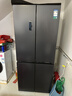 容声513L十字门冰箱pro双系统双循环一级能效风冷无霜大容量家用变频以旧换新BCD-513WD15FPA国家补贴 实拍图