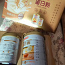 汤臣倍健星钻蛋白粉500g*2罐 含乳清蛋白粉增强免疫力 中老年年货节礼盒 实拍图