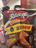 好丽友（ORION）好友趣自封袋薯片泡菜188g 膨化食品追剧休闲零食家庭年货囤货装 实拍图