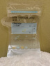 小雅象一次性储奶袋母乳储存袋保鲜袋小容量奶水存奶袋 200ml*100片 实拍图