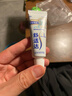 舒适达专业修复美白牙膏20g（试用品）新老包装随机发货 实拍图