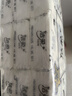 洁柔手帕纸 无极乌龙4层6片*30包纸巾小包超迷你便携装可湿水 实拍图
