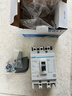 正泰NM1-125S/3300-100A-G塑壳断路器三相3P过载短路保护+胶布 实拍图