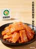 粮农星厨预制菜料理包加热即食商用外卖家常小碗菜盖浇饭速食快餐餐饮店用 20款商用推荐套装(4020g) 实拍图